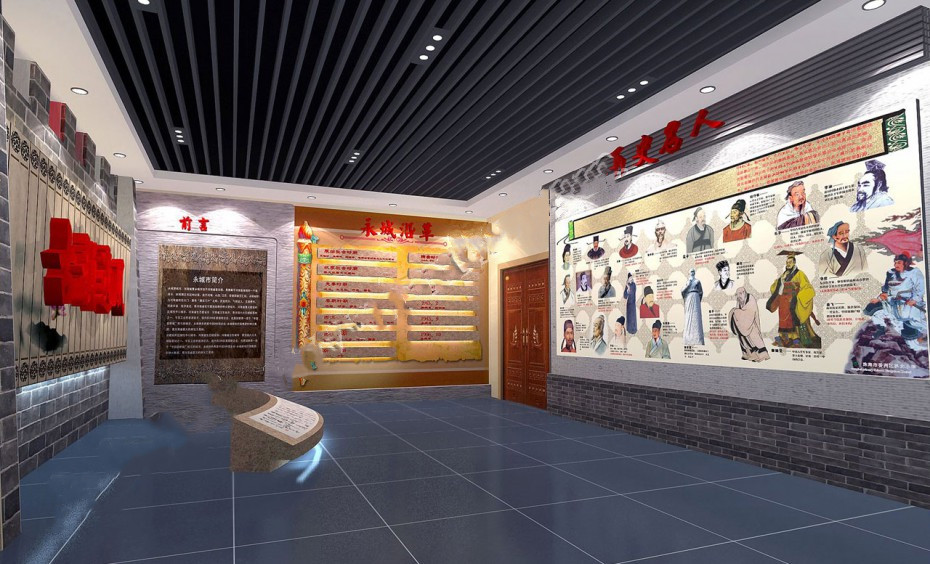 融合创新与警示 多媒体廉政教育展厅策划方案