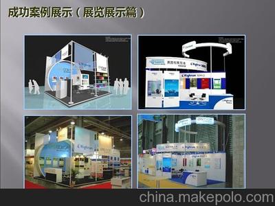 广州活动策划与展览展示的视觉盛宴 德帮广告设计的专业解析